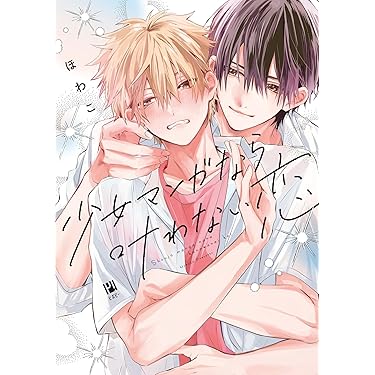 Amazon.co.jp 売れ筋ランキング: undefined の中で最も人気のある商品です