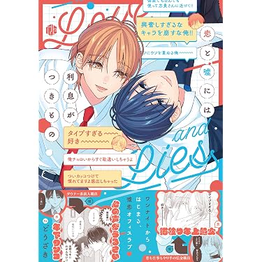 Amazon.co.jp Hot New Releases: The bestselling new & future