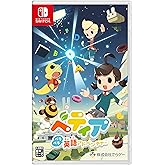 ベティア ペラペラ英語アドベンチャー -Switch