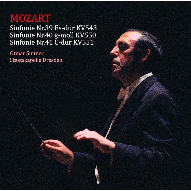 Amazon.co.jp: モーツァルト：交響曲第39番・第40番 (初回限定盤