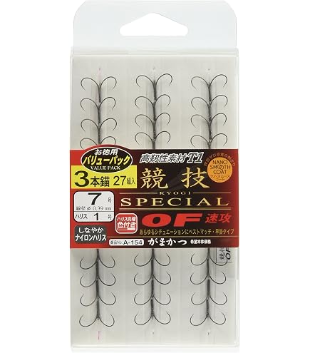 Amazon | バリバス(VARIVAS) トライキット鮎 リバーストーン63 仕掛け