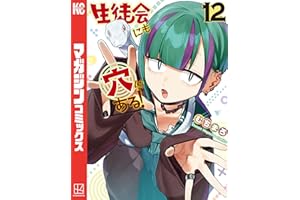 商品サンプル画像