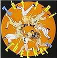 絶対チェッカーズ