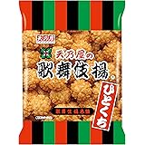 天乃屋 ひとくち歌舞伎揚 75g ×12袋