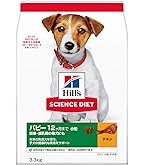 Amazon.co.jp: ジェーピースタイル 幼犬用離乳食 420g : ペット用品