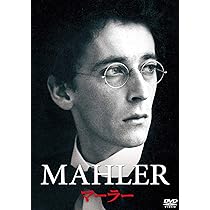 Amazon.co.jp: ラフマニノフ ある愛の調べ [DVD] : エフゲニー