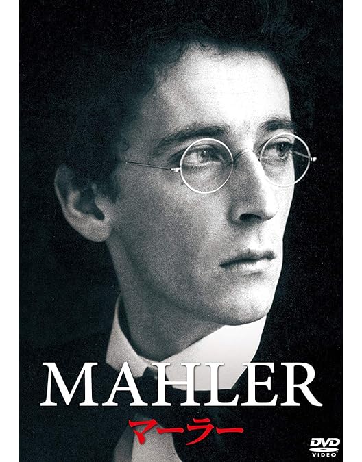 Amazon.co.jp: The Boy Friend by Twiggy : DVD