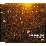 Amazon ルーキー 玉置浩二 玉置浩二 藤井丈司 玉置浩二 J Pop 音楽