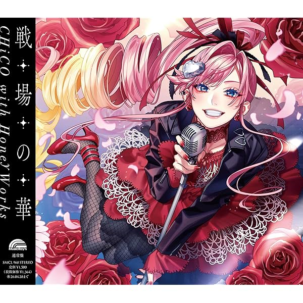Amazon.co.jp: 6:00 PM (特典なし): ミュージック