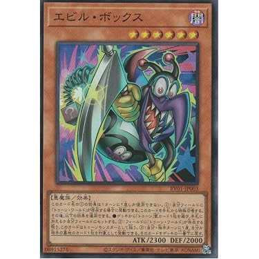 Amazon.co.jp 最新リリース: コレクションカード・アクセサリ の新着
