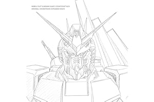 【Amazon.co.jp限定】オリジナル・サウンドトラック『機動戦士ガンダム 逆襲のシャア』 増補盤 - 三枝成彰 (メガジャケ付)