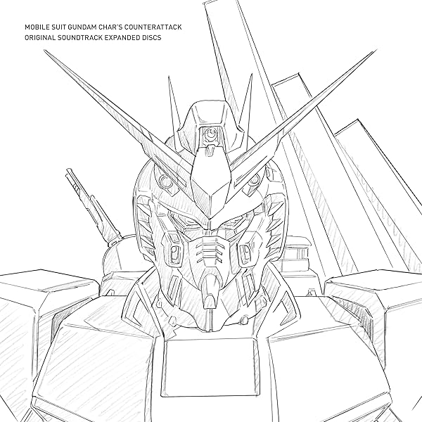 Amazon | 『機動戦士ガンダムUC』オリジナルサウンドトラック