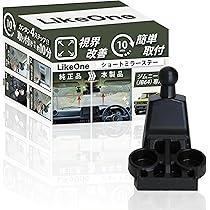 Amazon | ショウワガレージ Linksマフラー ジムニー JB64 静音