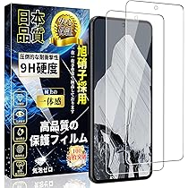 Google Pixel 8 グレー ケース・スタンド付 Amazon.co.jp: Spigen Google Pixel8 Pro ケース スタンド付き 米軍MIL