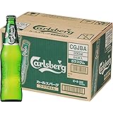 Carlsberg カールスバーグ クラブボトル 国産 [ デンマーク 330mlx24本 ]