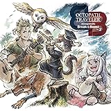 OCTOPATH TRAVELER Arrangements Break & Boost Vol.2 (特典なし)