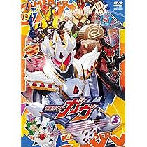 【仮面ライダーガヴ】ショウマ(知念英和)・ガヴ・ゴチゾウ６点セット 仮面ライダーガヴ】ショウマ(知念英和)・ガヴ・ゴチゾウ6点