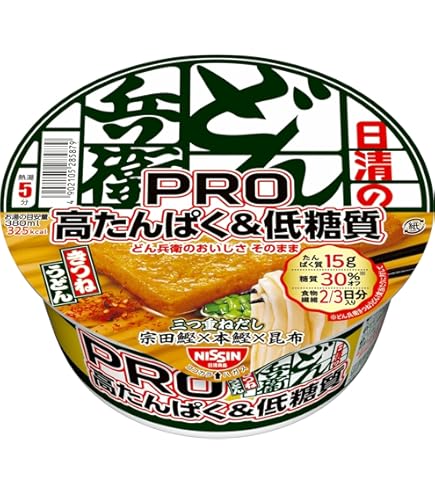 Amazon.co.jp: どん兵衛 PRO きつねうどん[東] 高たんぱく&低糖質&食物