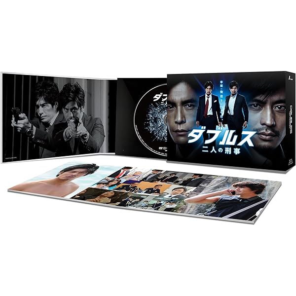 Amazon.co.jp: 氷の世界DVD BOX : 竹野内豊, 松嶋菜々子, 内田有紀