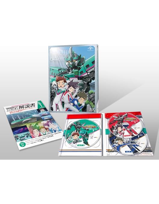 新幹線変形ロボ シンカリオン DVD 〈3枚組〉 BOX1 BOX2 BOX3 Amazon.co.jp: 新幹線変形ロボ シンカリオンBlu-ray BOX3(通常版
