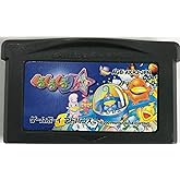 くるくるくるりん