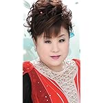 天童よしみ XFVGA(480×854)壁紙 天童よしみ 2010年全曲集 天童よしみ XFVGA(480×854)壁紙 天童よしみ 2010年全曲集