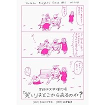 81C9zH5TJRL._AC_UL210_SR210,