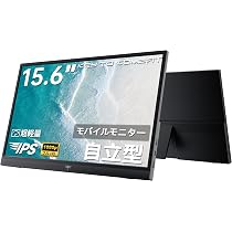Amazon.co.jp: KEY TO COMBAT モバイルモニター 15.6 インチ FHD 1920