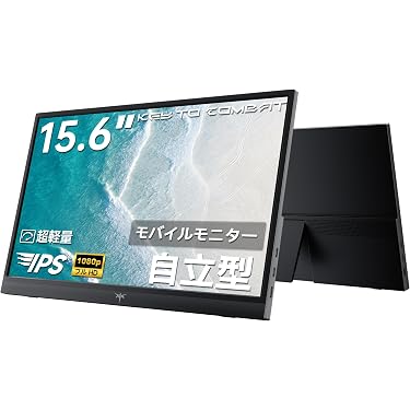 Amazon.co.jp 最新リリース: ディスプレイ の新着ランキングです。