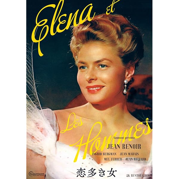Amazon.co.jp: イングリッド・バーグマン~愛に生きた女優~ [DVD
