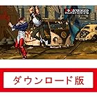 アケアカNEOGEO ザ・キング・オブ・ファイターズ '98|オンラインコード版