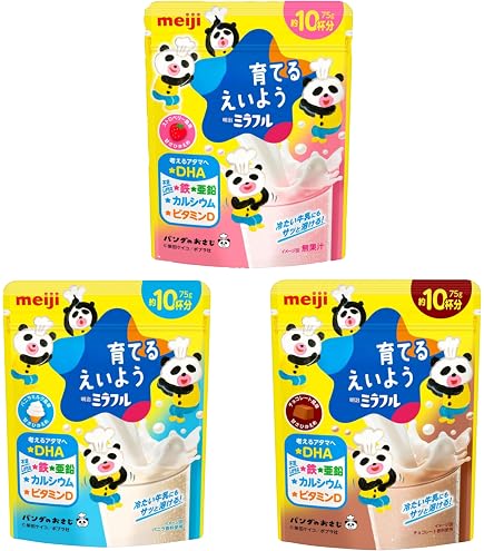 Amazon.co.jp: レヨン スーパーフード 96g（4.8g×20日分） : 食品
