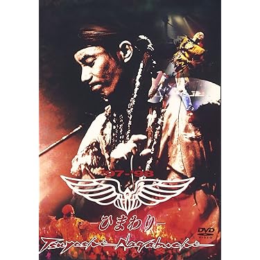 Amazon.co.jp 売れ筋ランキング: undefined の中で最も人気のある商品です