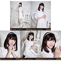 hiro 冨里奈央2024年9月生写真 直筆 Amazon.co.jp: 乃木坂46 2024年9月個別生写真5枚セット