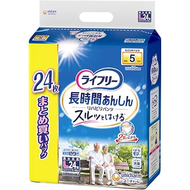 紙パンツ用パッド 長時間用 20枚/6パックx3箱 男女共用 介護 大人用おむつ Amazon.co.jp 売れ筋ランキング: 失禁パッド・大人用おむつ・紙パンツ