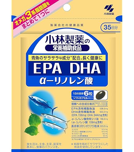 Amazon | コーワテクノサーチ イッチノンsp 130粒入り サプリメント