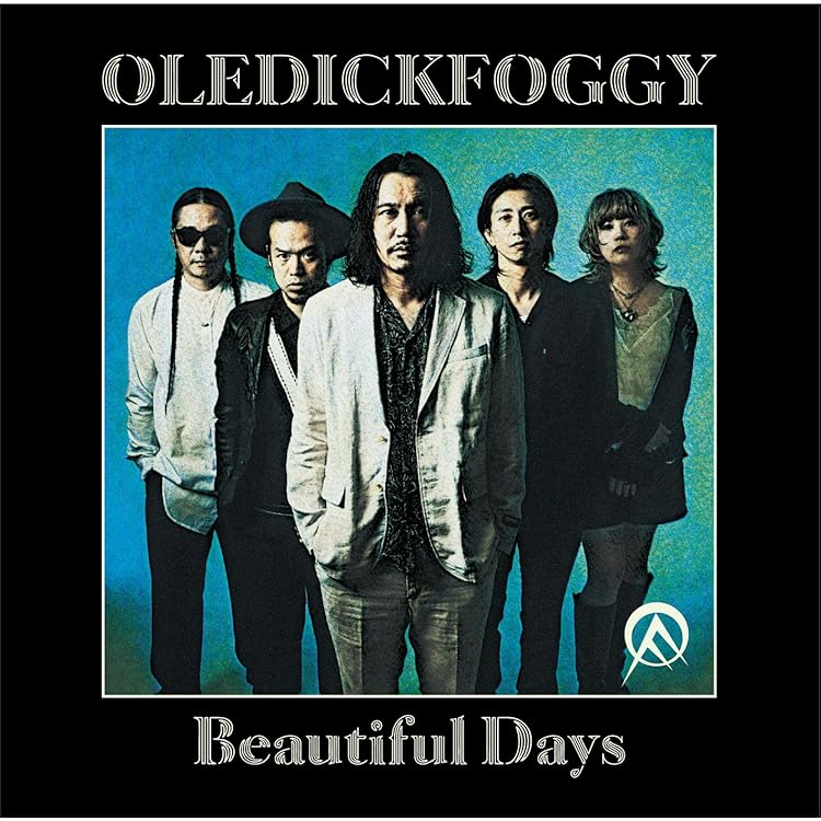 Amazon.co.jp: オールディックフォギー名作撰 破戒篇(アナログLP/180