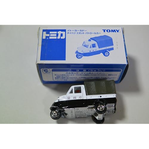 セブンプレミアム 揚げなす みそ汁
