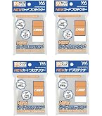 Amazon | やのまん NEWカードプロテクター パック 100枚入り スリーブ