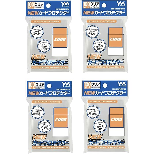 コロちゃお vol.1 てれコロスペシャル2026年1月号