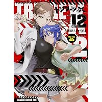 Amazon.co.jp: Triage X: Complete Collection : DVD