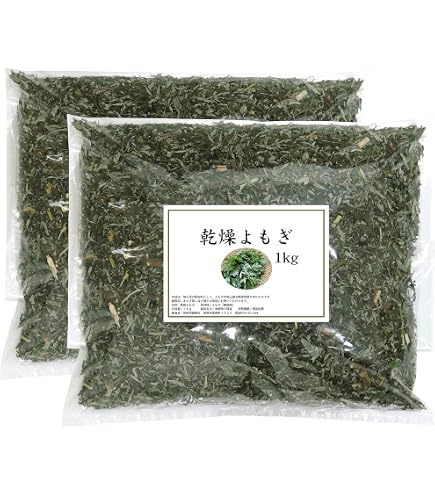 Amazon.co.jp: 自然健康社 乾燥 よもぎ 1kg 無農薬 国産 徳島県産 無