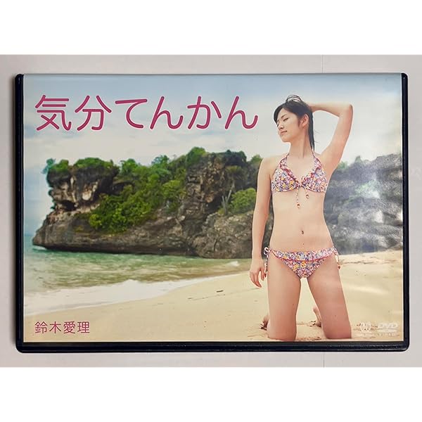 ℃-ute/アロハロ!2 ℃-ute DVD Amazon.co.jp: アロハロ!2 ℃-ute DVD : ℃-ute: DVD