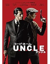 Amazon.co.jp: Man from U.N.C.L.E. 8 Movies Collection [DVD] : DVD