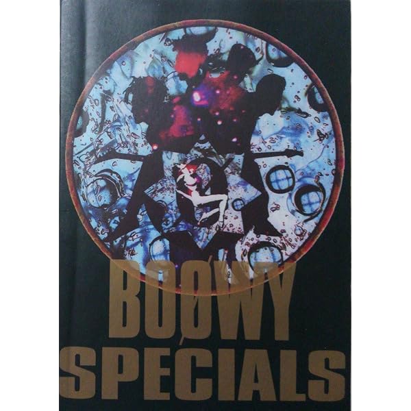 バンドスコア BOOWY/BERLIN |本 | 通販 | Amazon