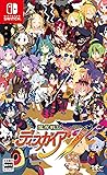 魔界戦記ディスガイア7 - Switch