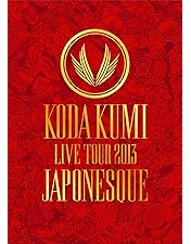 倖田來未LIVE TOUR 2019 DVD Amazon.co.jp: KODA KUMI LIVE TOUR 2019 re(LIVE) -JAPONESQUE
