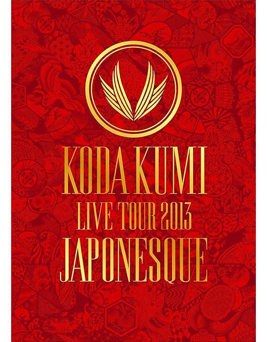 Amazon.co.jp: Koda Kumi Premium Night ~Love & Songs~ (2枚組DVD