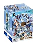 英雄伝説 碧の軌跡 Evolution 限定版 - PS Vita