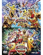 Amazon.co.jp: ゴーカイジャー ゴセイジャー スーパー戦隊199